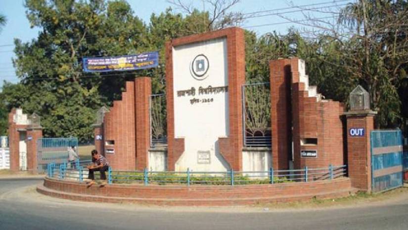 এক অধ্যাপকের বিরুদ্ধে আরেক অধ্যাপকের জিডি