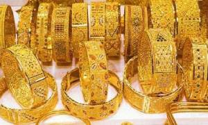 আট মাসের মধ্যে সর্বনিম্ন স্বর্ণের দাম