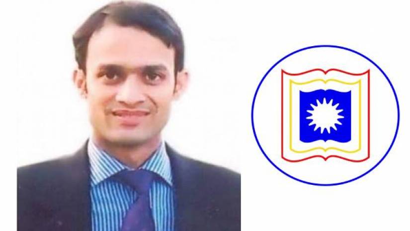 রাবি শিক্ষক বিষ্ণু কুমারকে ৬ বছরের জন্য নিষিদ্ধের সুপারিশ