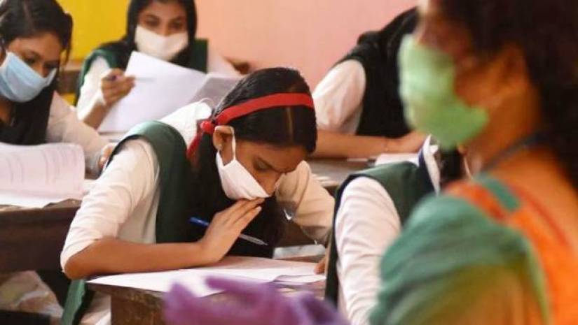 প্রতীকী