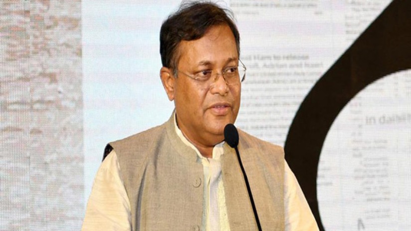 তথ্যমন্ত্রী ড. হাছান মাহমুদ
