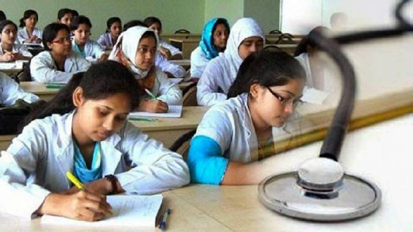 প্রতি আসনের জন্য লড়বেন ২৮ জন শিক্ষার্থী