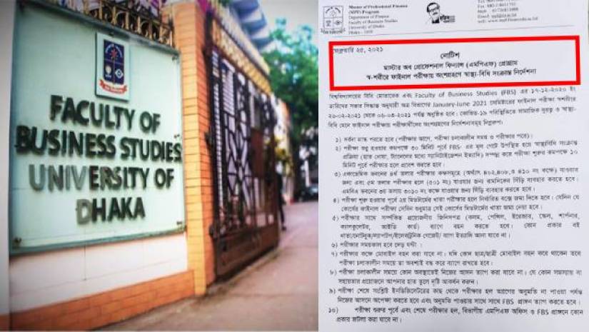 নিয়মিত পরীক্ষা বাতিল হলেও থেমে নেই সান্ধ্য কোর্স