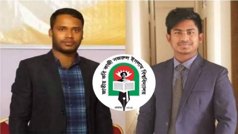 জাককানইবি প্রেসক্লাবের নতুন কমিটি