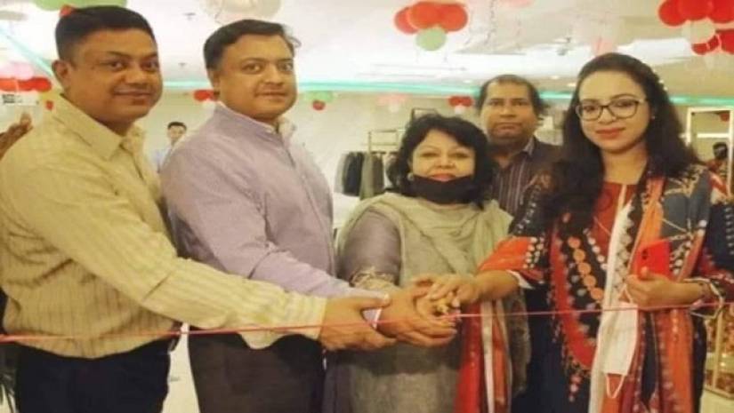 শুরু হলো হুরেইন ফ্যাব্রিক্স এক্সপো