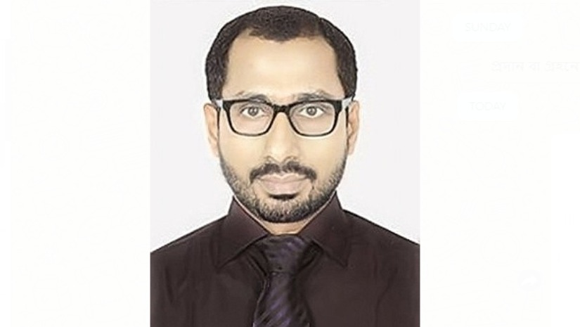 ড. এ এস ফারুক