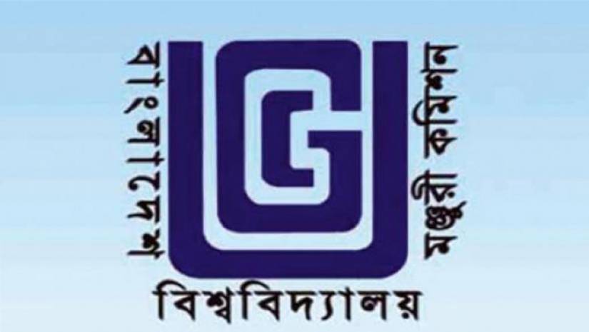 ইউজিসি লগো