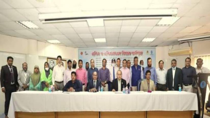 কর্মশালার উদ্বোধনী অনুষ্ঠানে অতিথিবৃন্দ