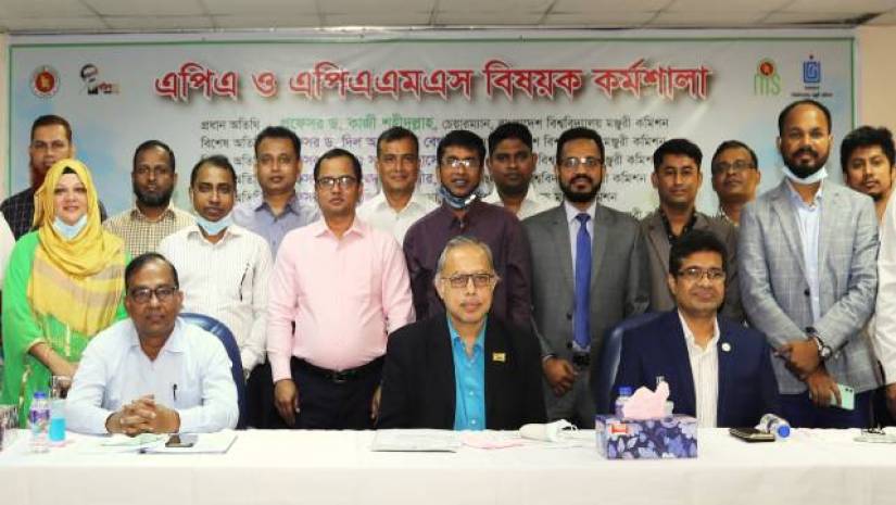 কর্মশালার উদ্বোধনী অনুষ্ঠান