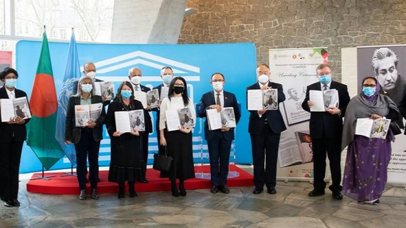 ঐতিহাসিক ৭ মার্চের ভাষণ বিষয়ক গ্রন্থের মোড়ক উন্মোচন