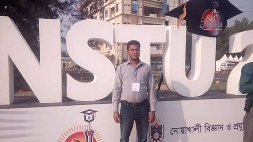 প্রতিপক্ষকে ফাঁসাতে গিয়ে ধরা বিশ্ববিদ্যালয় কর্মচারী