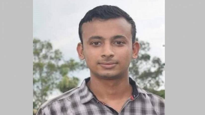 নাইমুল বাশার