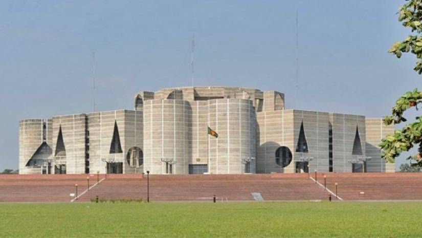 জাতীয় সংসদ ভবন