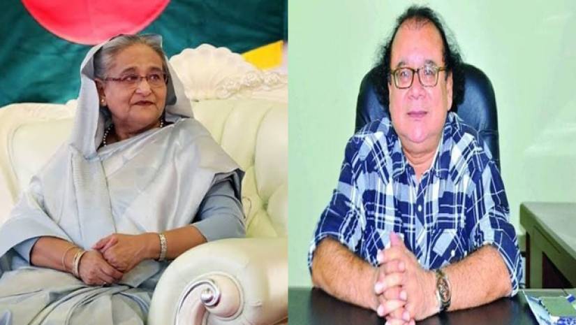 শেখ হাসিনা ও ড. মো. ছাদেকুল আরফিন