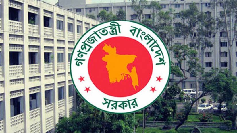 উপসচিব পদে ৩৩৭ কর্মকর্তার পদোন্নতি