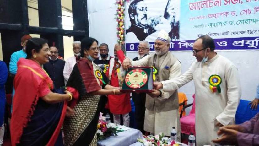 ২১ মুক্তিযোদ্ধাকে সম্মাননা দিল নোবিপ্রবি