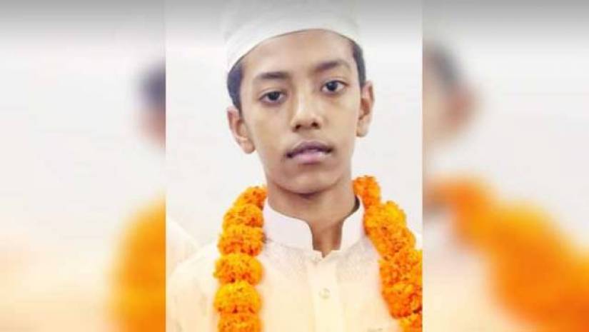 হাফেজ আশিকুর রহমান