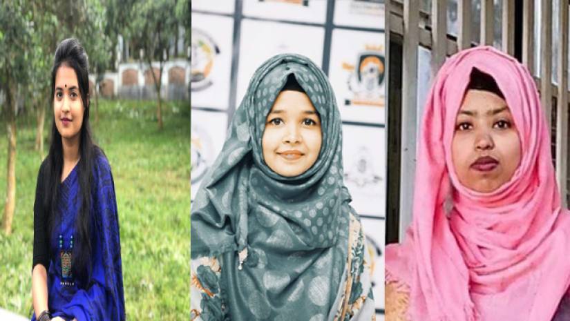 বাদিক থেকে আনিকা তাসনিম, সাবরিনা আলম ও তানজিনা আক্তার