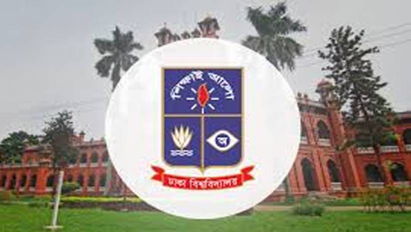 ঢাবির সব ইউনিটের ভর্তি পরীক্ষার সময়সূচি ও মানবণ্টন