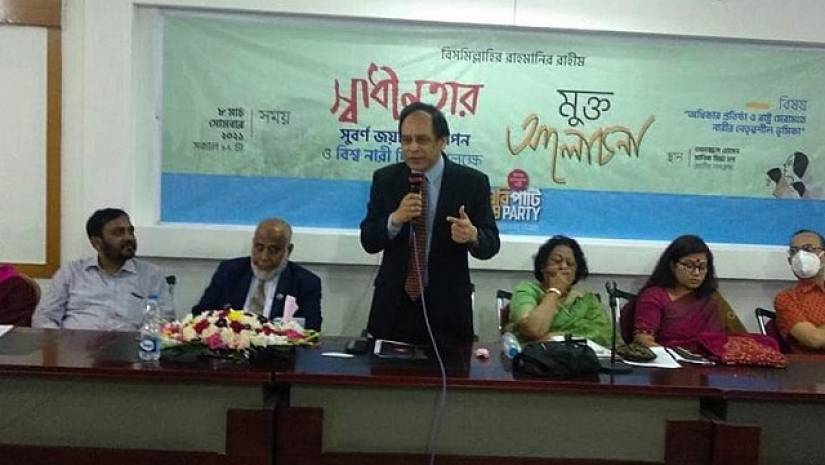 বক্তব্য রাখছেন ড. রেজা কিবরিয়া