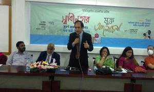 ‘সরকার দেশের অর্থনীতি, শিক্ষা সব শেষ করে দিয়েছে’