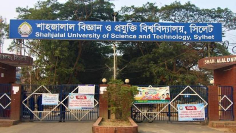 নিরাপত্তা নিশ্চিত করতে প্রশাসনকে আল্টিমেটাম