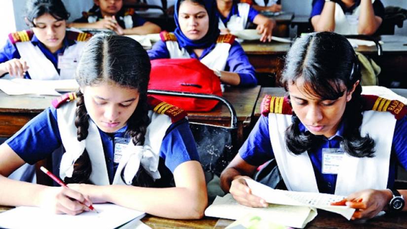 প্রতীকী ছবি