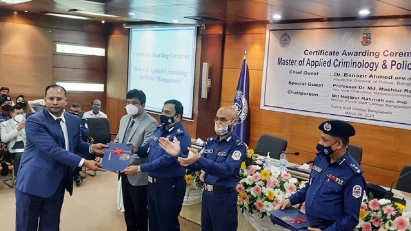 পুলিশে নিয়োগ প্রক্রিয়ায় পরিবর্তন এসেছে : আইজিপি