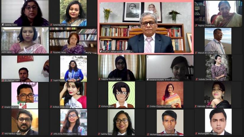ঢাবিতে দু’দিনব্যাপী আন্তর্জাতিক ই-সম্মেলন শুরু