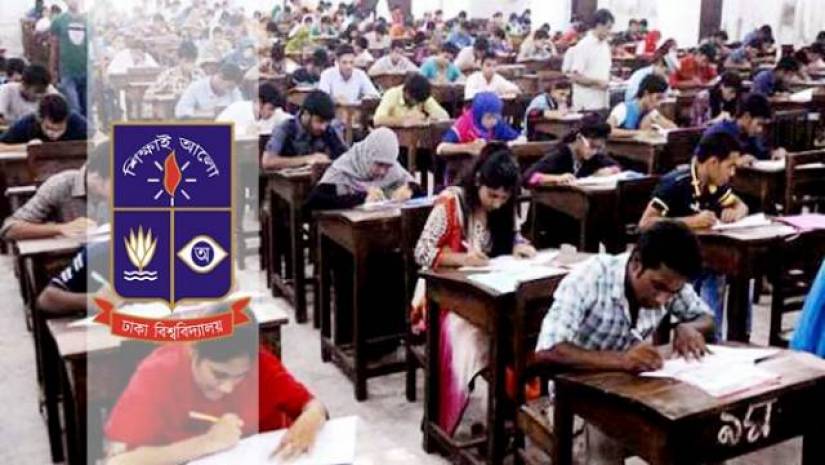 দেড় দিনে আবেদন পড়ল ৫২ হাজার, সর্বাধিক বিজ্ঞানে