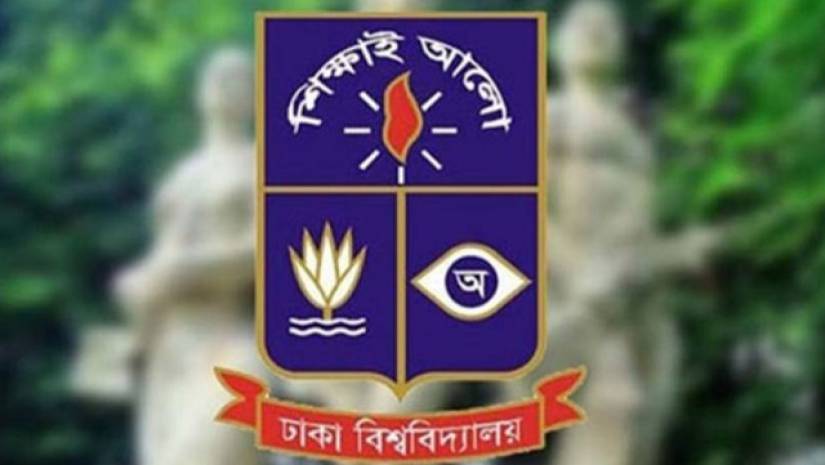 ২ দিনে ঢাবিতে ১ লাখ ৫ হাজারের বেশি শিক্ষার্থীর আবেদন