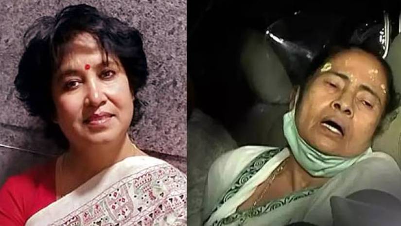 তসলিমা নাসরিন ও আহত মমতা