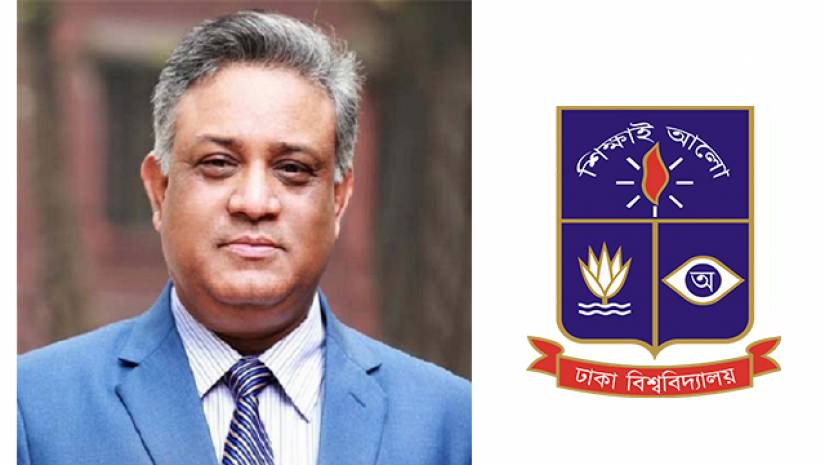 করোনায় আক্রান্ত ঢাবি উপ-উপাচার্য মাকসুদ কামাল