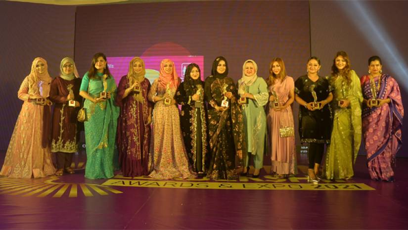 উইমেন লিডারশিপ অ্যাওয়ার্ড পেলেন সফল ১৭ নারী উদ্যোক্তা