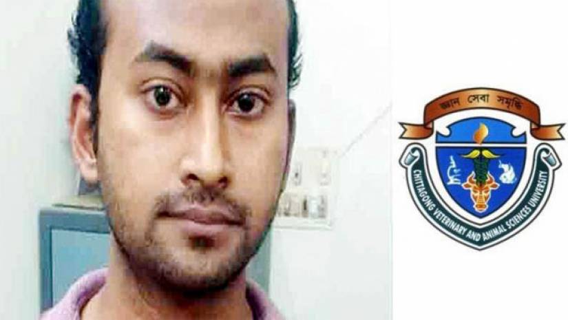 যৌতুকের দাবিতে স্ত্রীকে নির্যাতন, বিশ্ববিদ্যালয় শিক্ষক গ্রেপ্তার