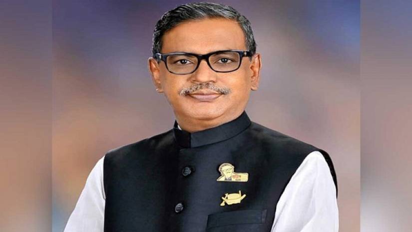 কাদের মির্জার বিরুদ্ধে হত্যা মামলা