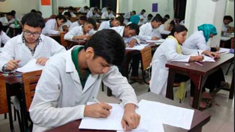 করোনা পরিস্থিতি পর্যবেক্ষণ করে মেডিকেল পরীক্ষা পেছানোর সিদ্ধান্ত