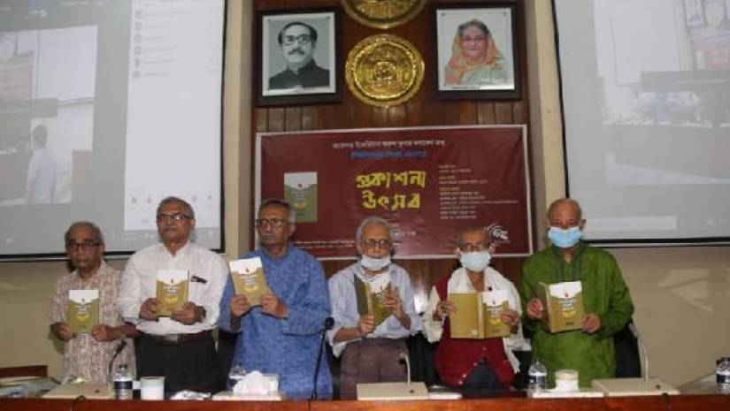 ‘সংকটের মধ্যে দেশের সব বিশ্ববিদ্যালয়’