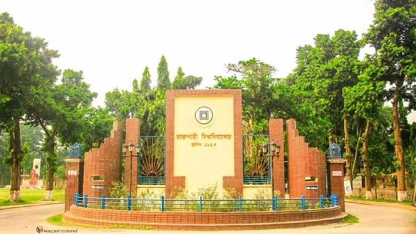 রাজশাহী বিশ্ববিদ্যালয়