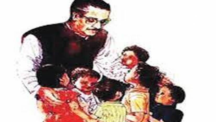 বঙ্গবন্ধু শেখ মুজিবুর রহমানের জন্ম শতবার্ষিকী