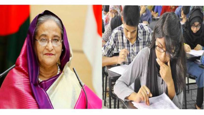 পরীক্ষা পেছানোর দাবিতে প্রধানমন্ত্রীর কাছে মেডিকেল ভর্তিচ্ছুদের চিঠি