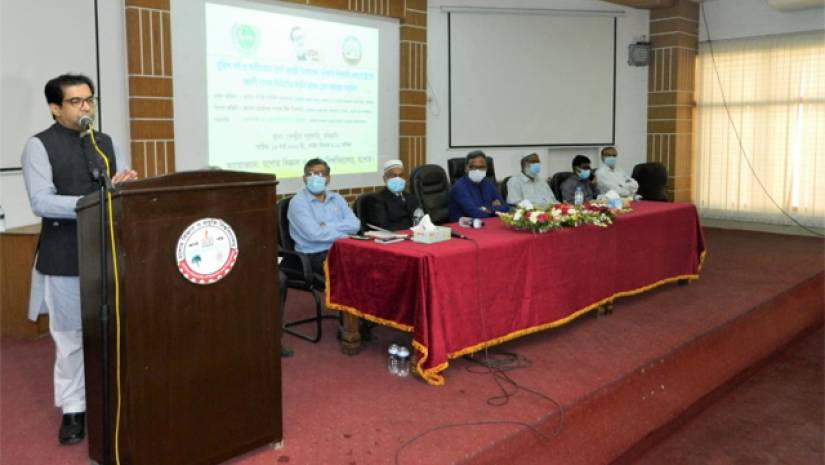 যবিপ্রবির শিক্ষার্থী কল্যাণ ট্রাস্ট