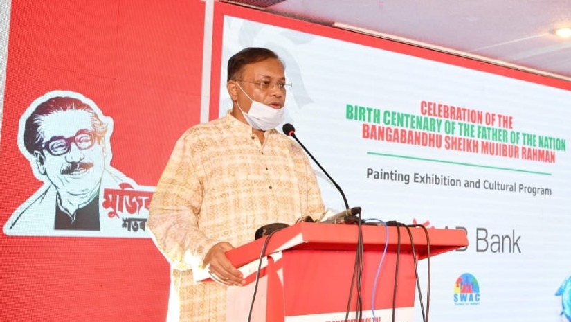 তথ্য ও সম্প্রচার মন্ত্রী ড. হাছান মাহমুদ
