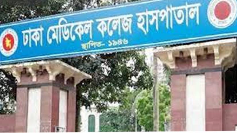 ঢাকা মেডিকেলের করোনা ইউনিটে অগ্নিকাণ্ড, ৩ জনের মৃত্যু