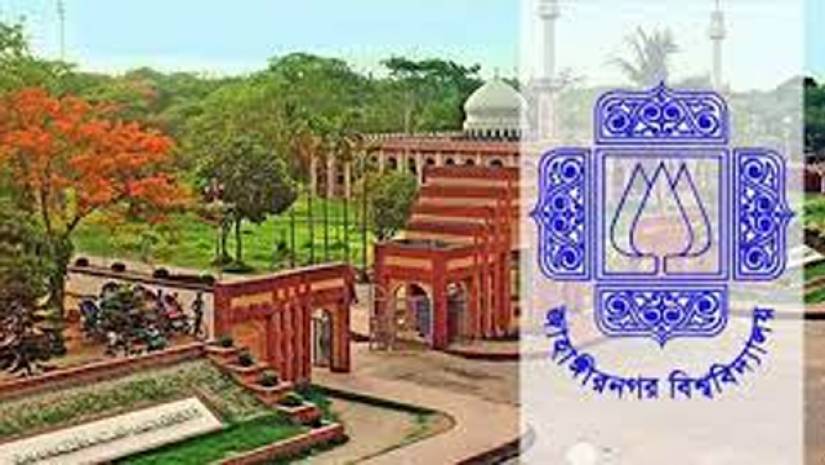 জাবিতে টিকা নিতে ৮ হাজার শিক্ষার্থীর আবেদন