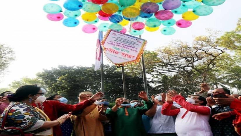 মাভাবিপ্রবিতে বঙ্গবন্ধুর জন্ম শতবার্ষিকী উদযাপন