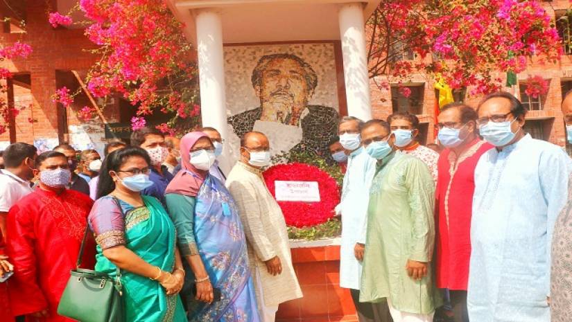 জাহাঙ্গীরনগরে বর্ণিল আয়োজনে মুজিব বর্ষ উদযাপন