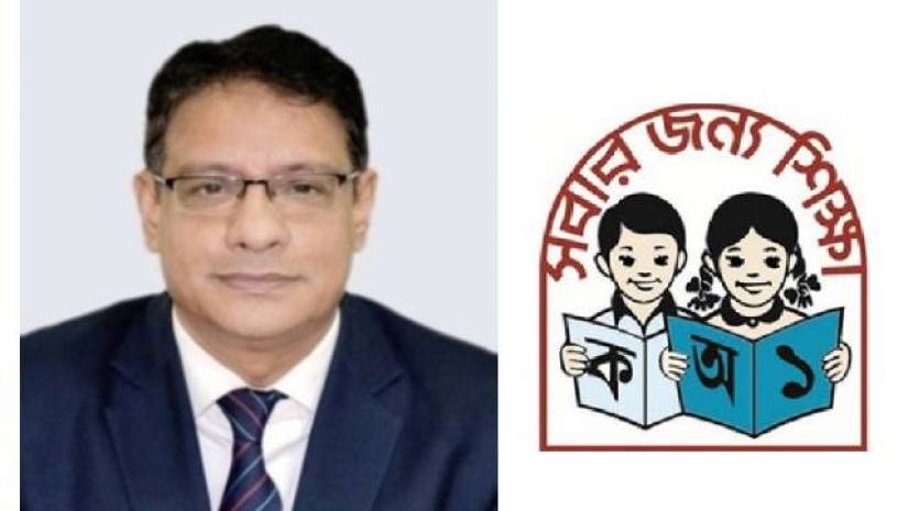৩০ মার্চ শিক্ষাপ্রতিষ্ঠান খোলার প্রস্তুতি নেয়া হচ্ছে: প্রাথমিক সচিব