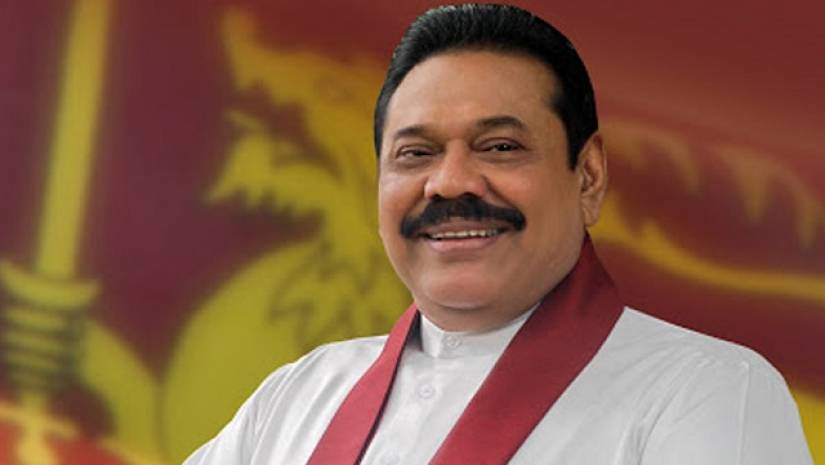 ঢাকায় শ্রীলঙ্কার প্রধানমন্ত্রী, দেয়া হলো গার্ড অব অনার