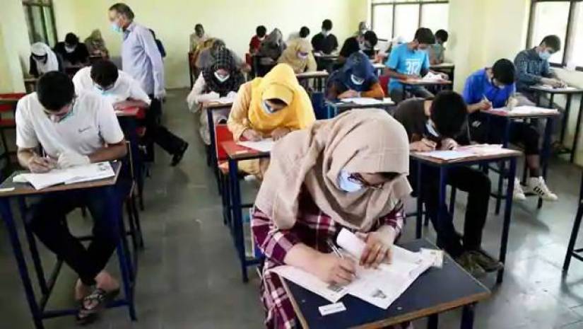 প্রতীকী